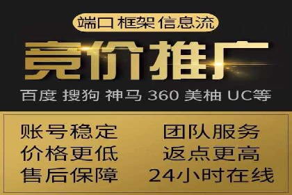 今日头条信息流广告的投放策略与效果评估——基于多个成功案例